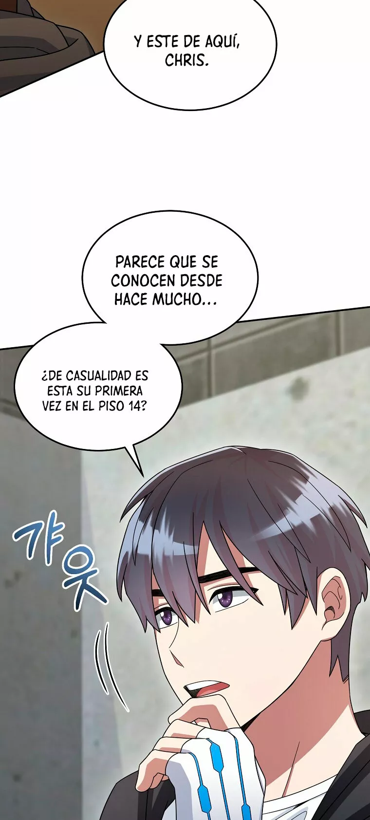 Página 27 del Manga