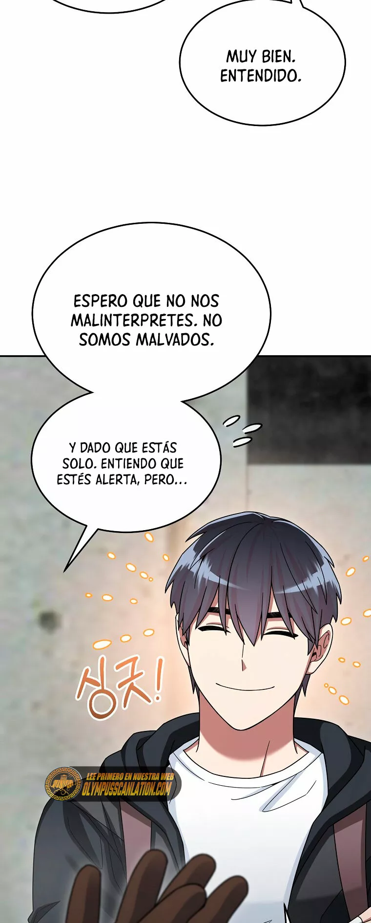 Página 33 del Manga