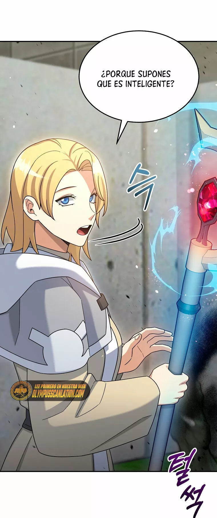 Página 67 del Manga