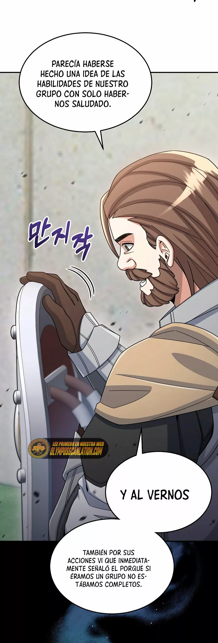 Página 68 del Manga