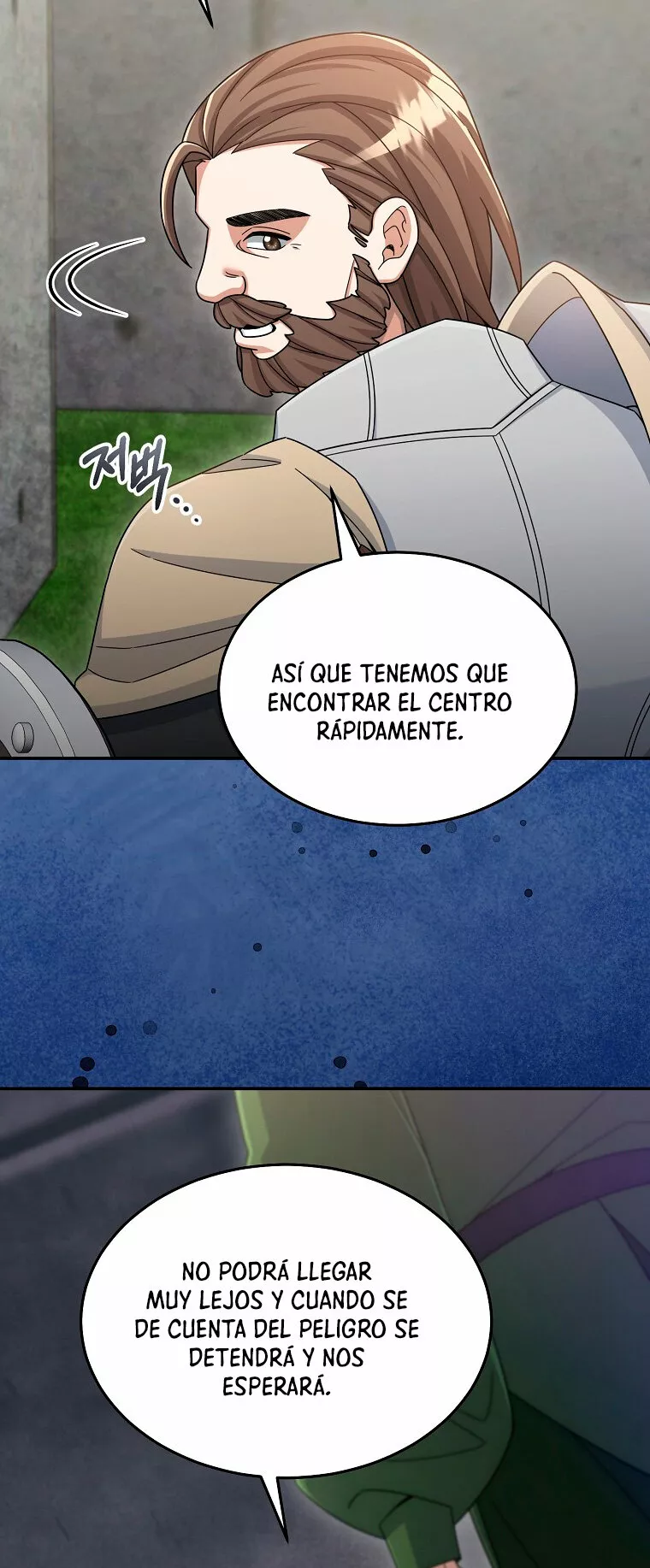 Página 72 del Manga