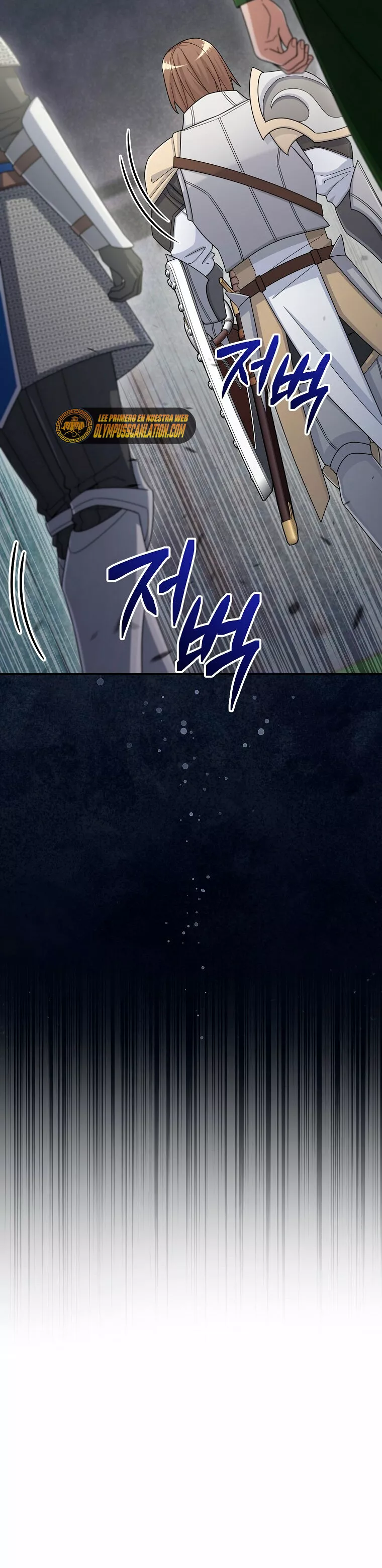 Página 73 del Manga