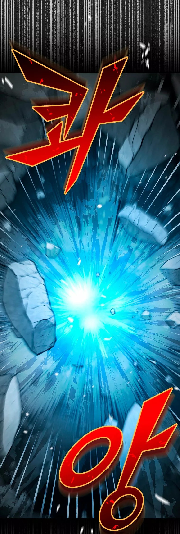 Página 83 del Manga