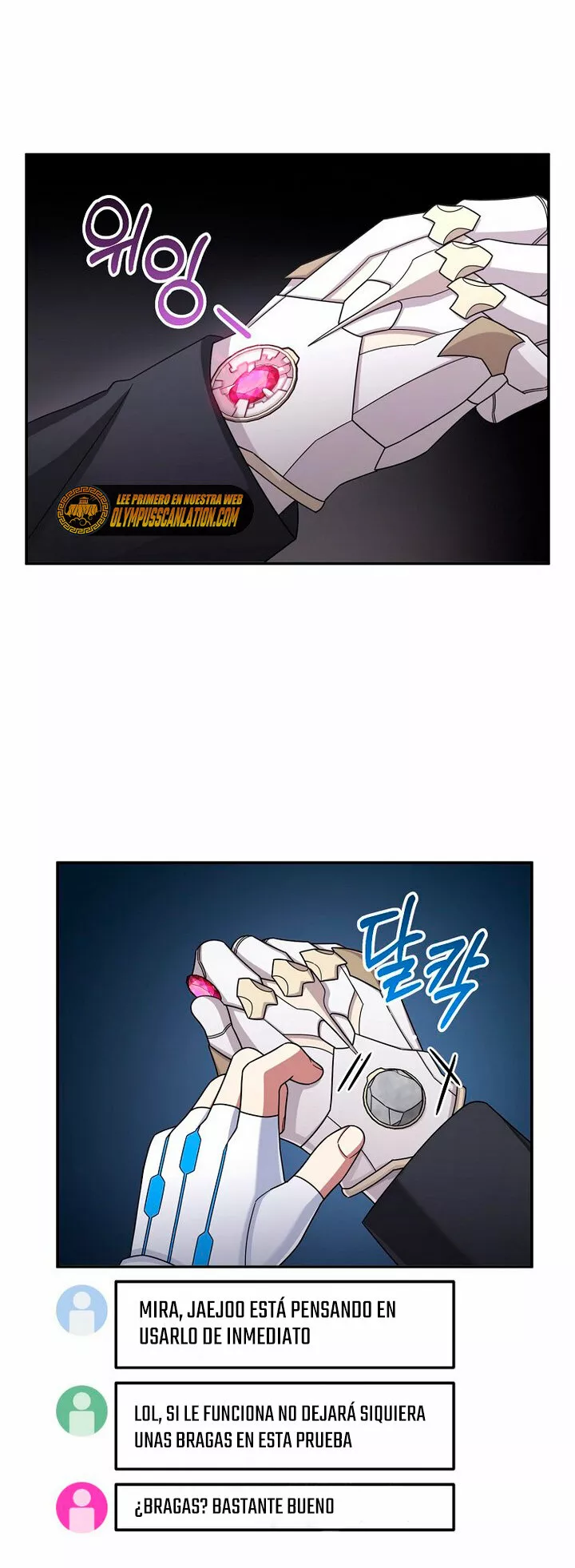 Página 19 del Manga