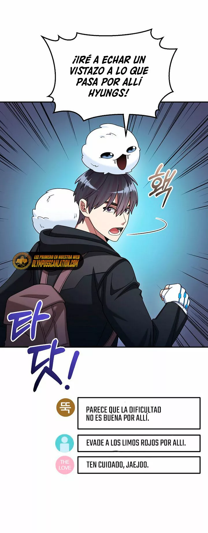 Página 34 del Manga