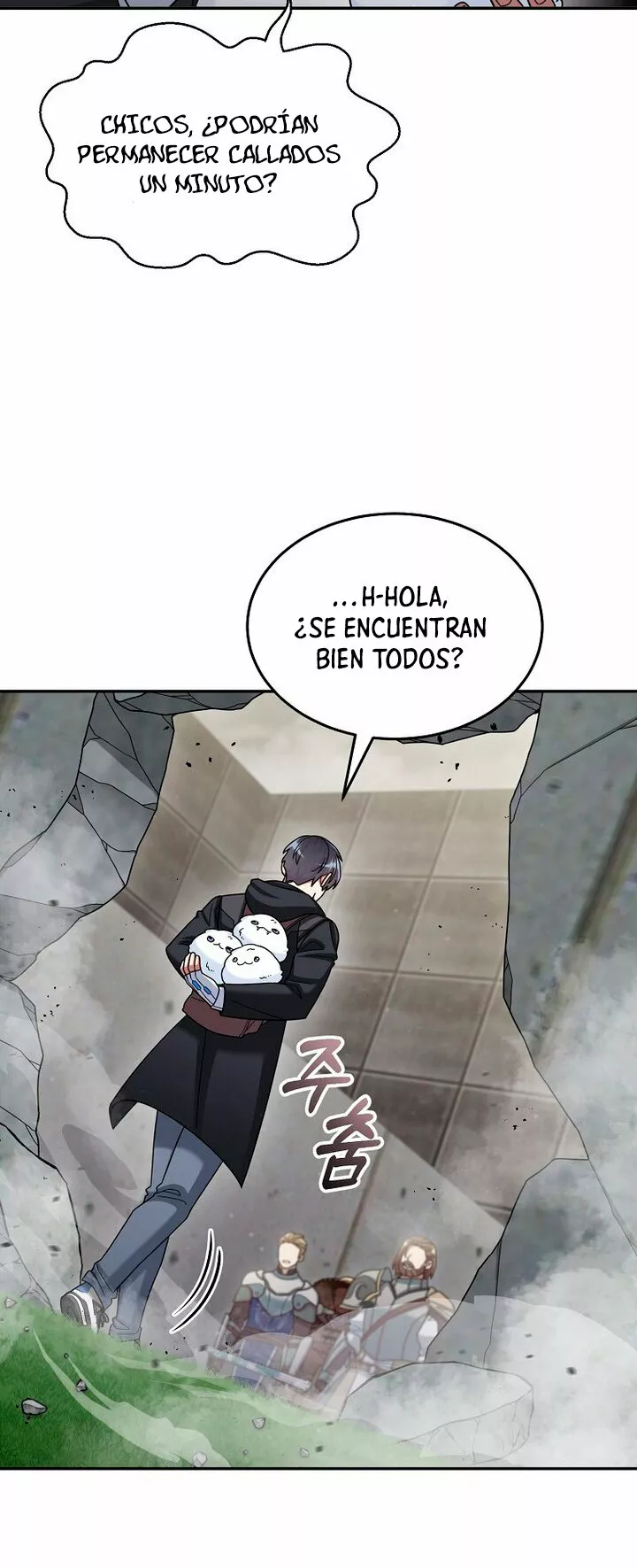Página 41 del Manga