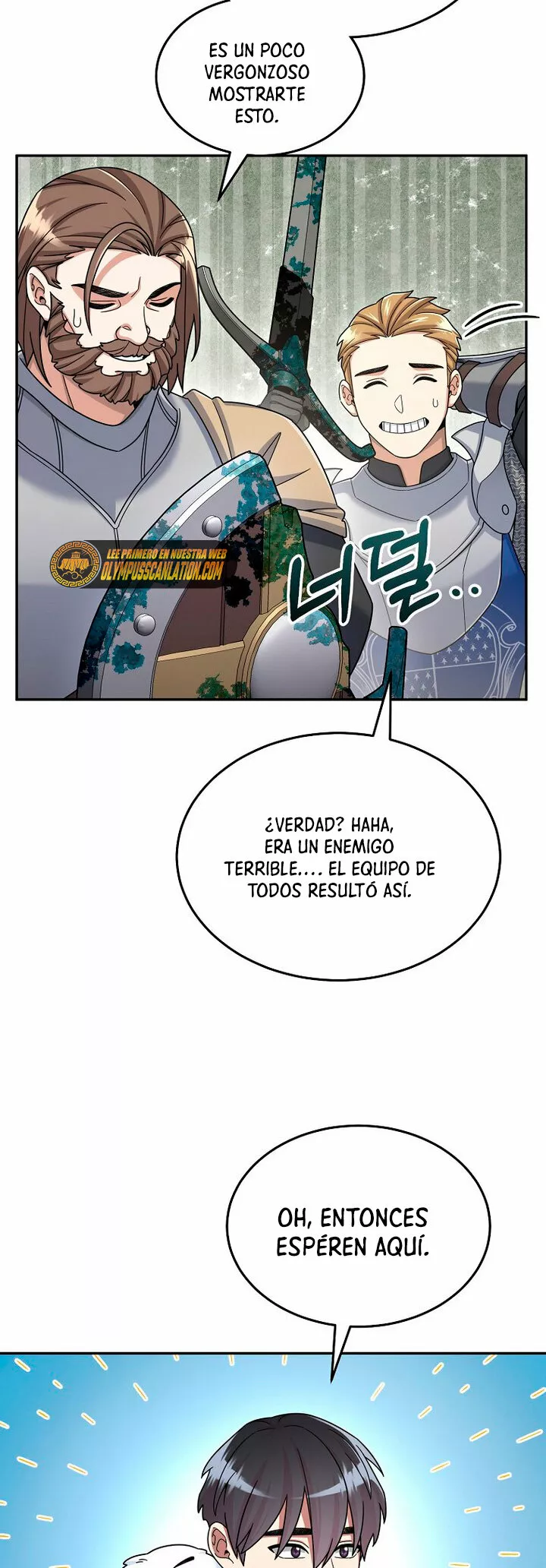 Página 44 del Manga