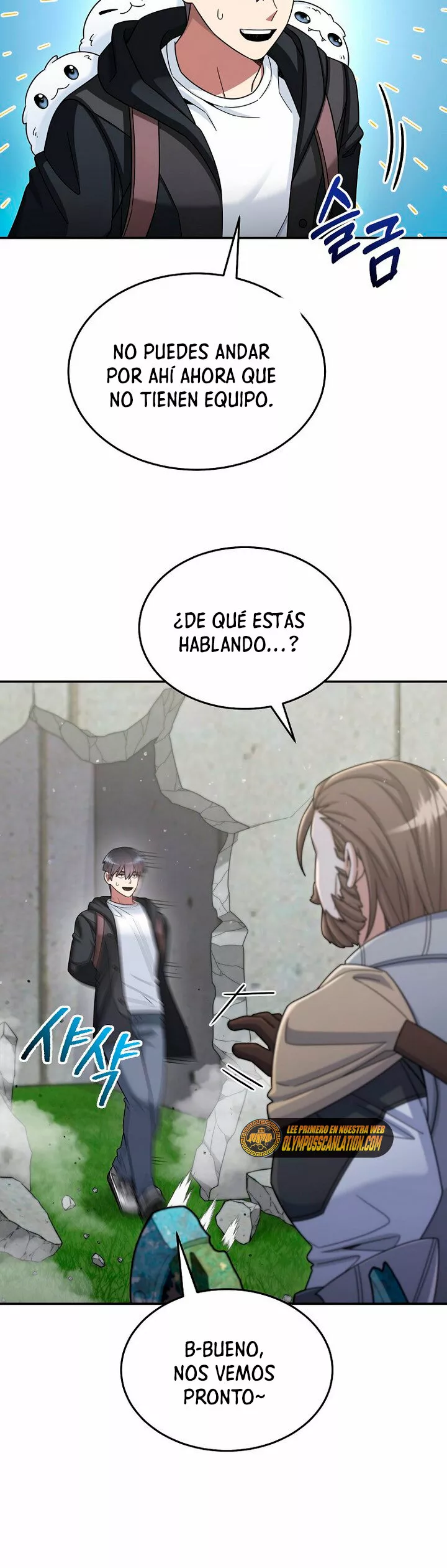 Página 45 del Manga