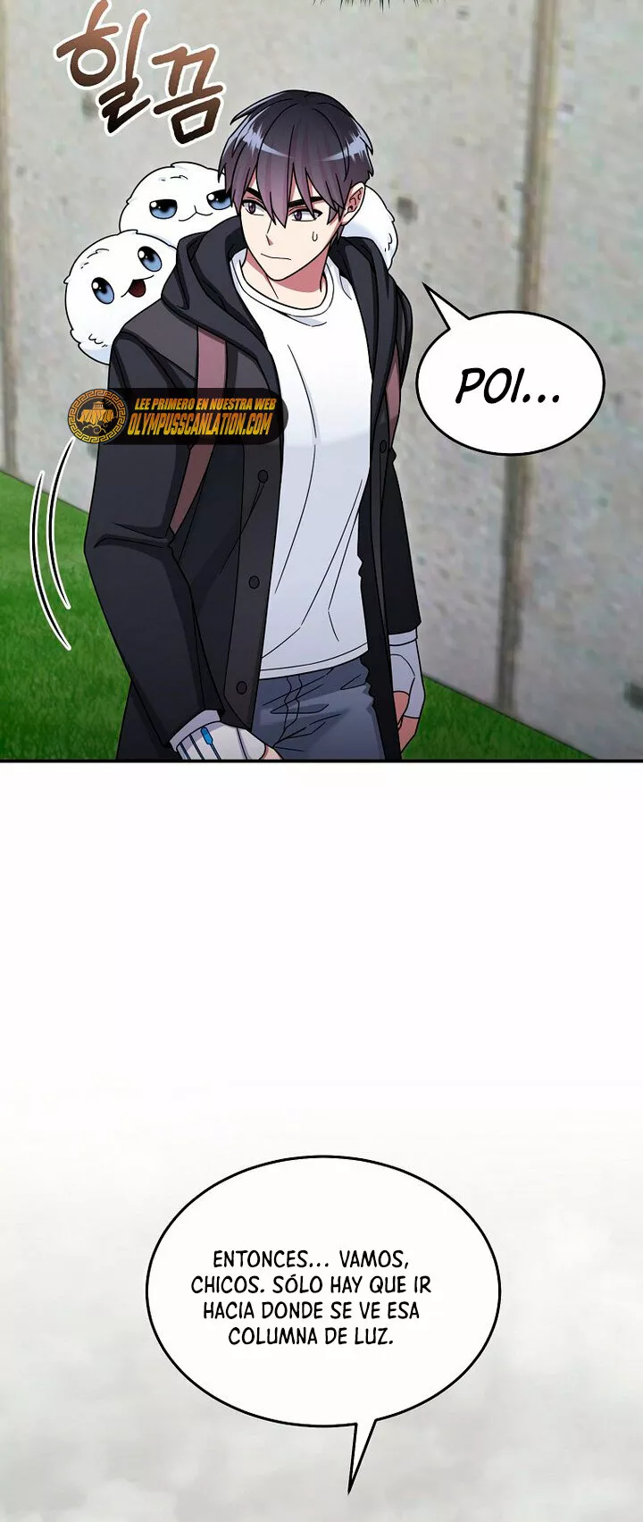 Página 49 del Manga