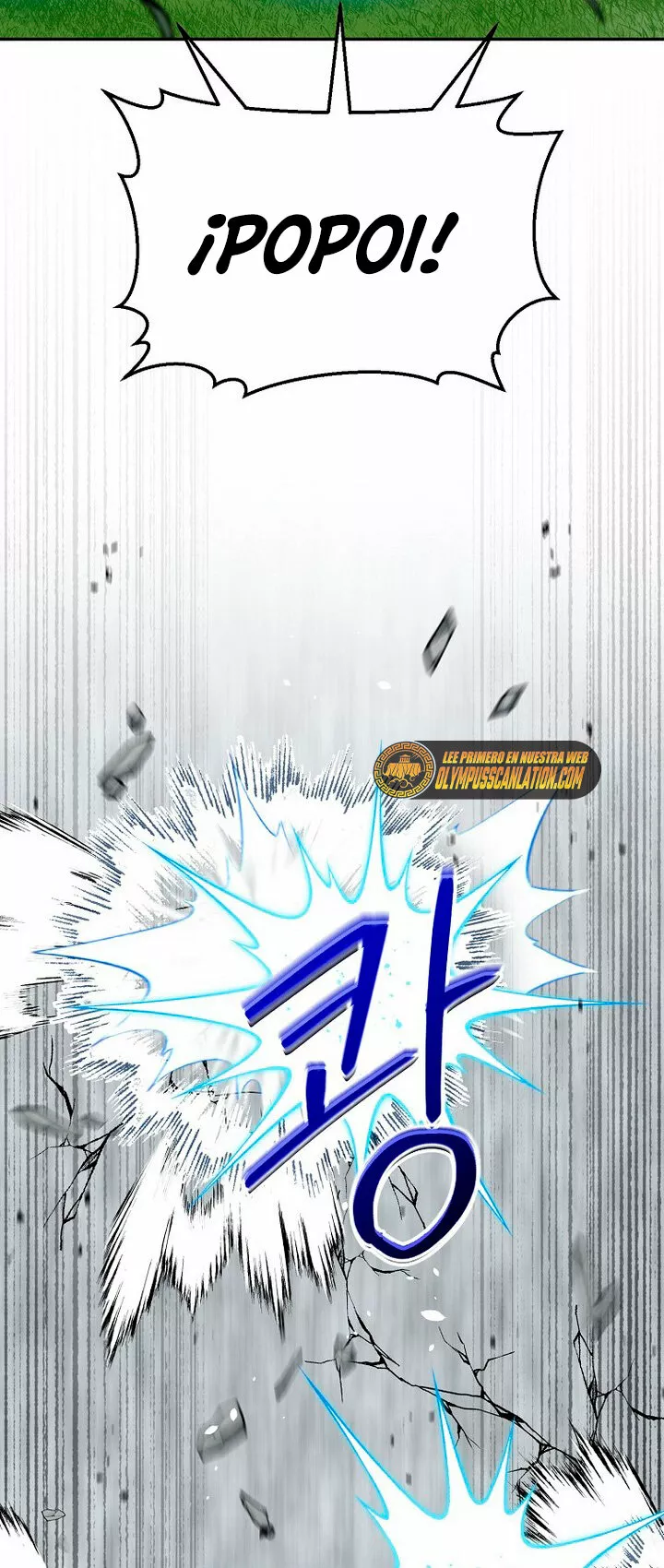 Página 51 del Manga