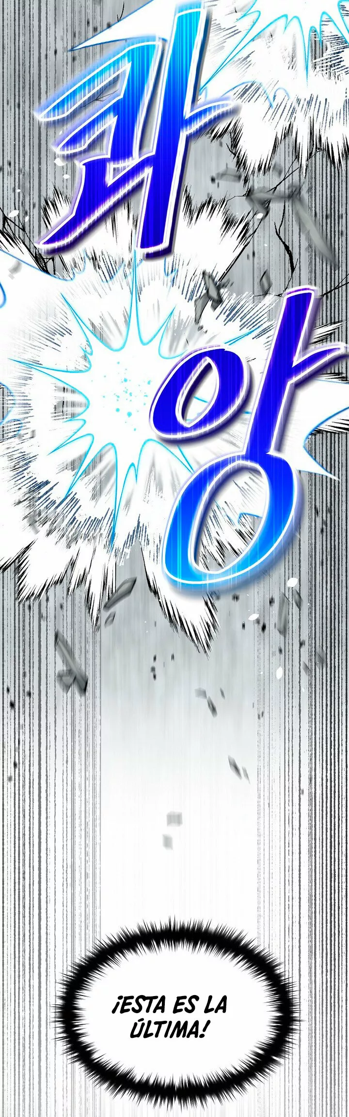 Página 53 del Manga