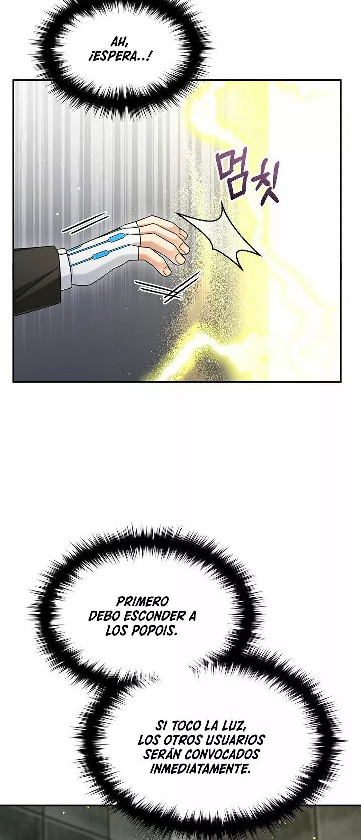 Página 57 del Manga