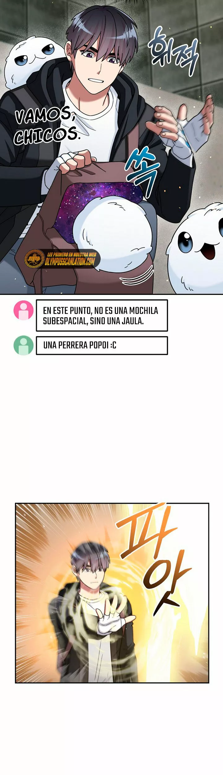 Página 58 del Manga