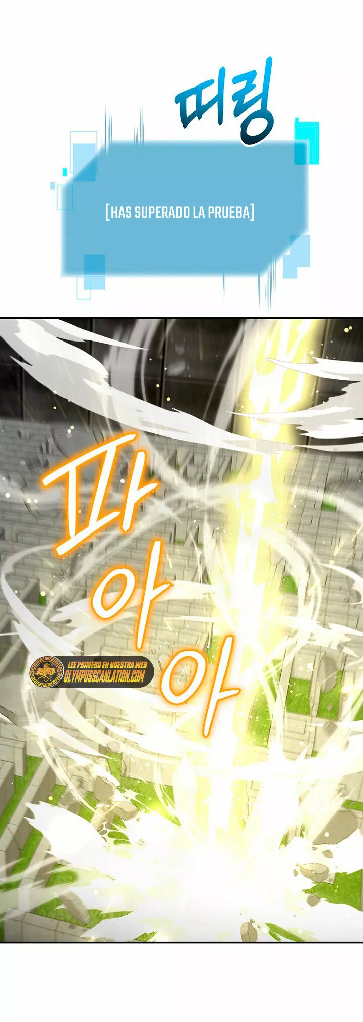 Página 59 del Manga