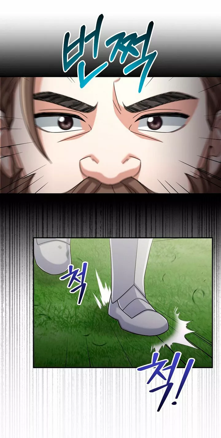 Página 63 del Manga