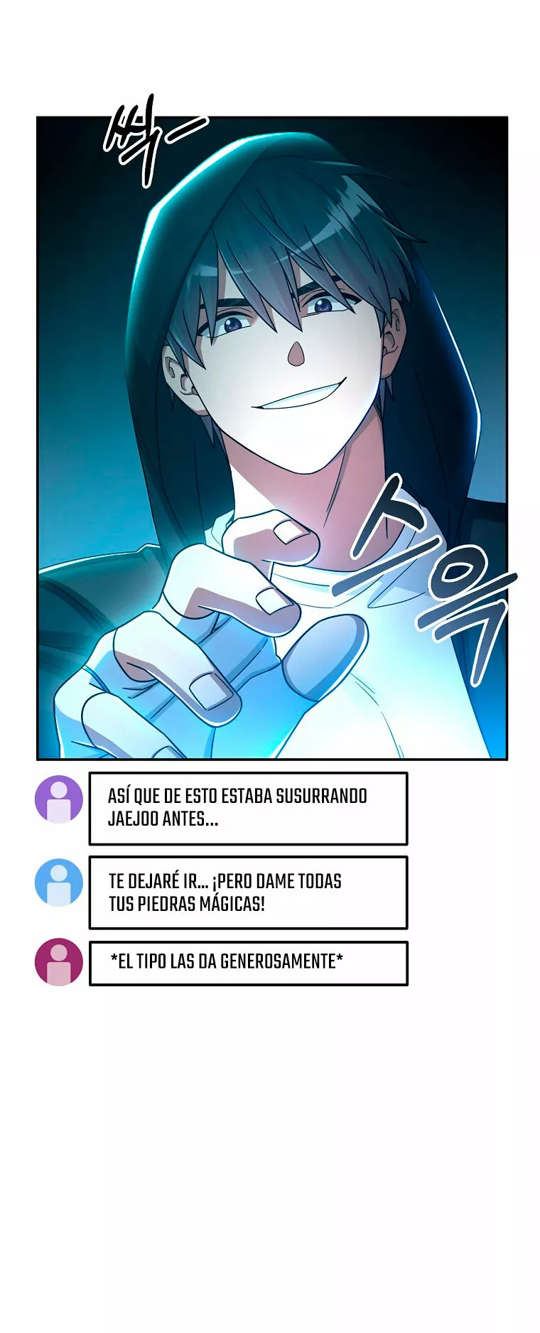 Página 42 del Manga