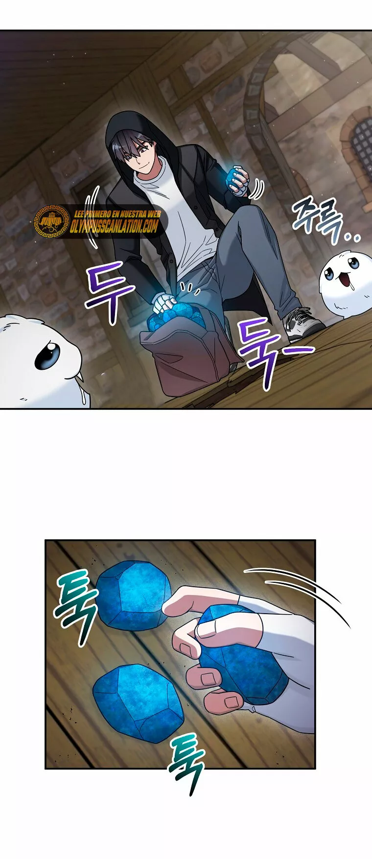 Página 43 del Manga