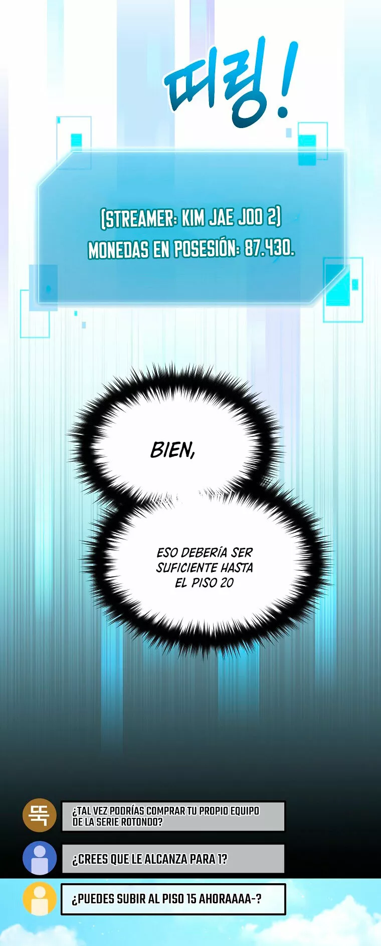 Página 47 del Manga