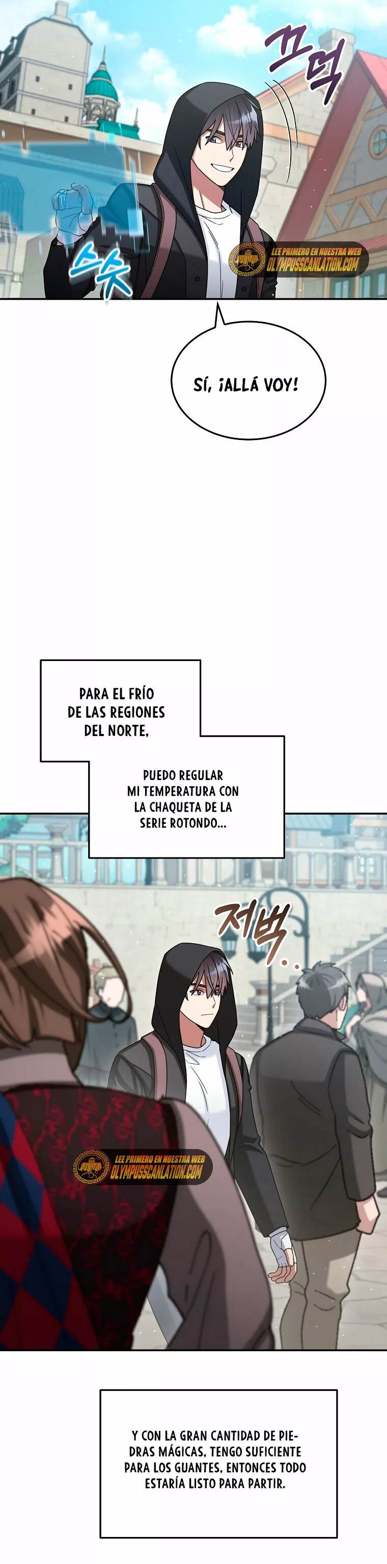 Página 48 del Manga