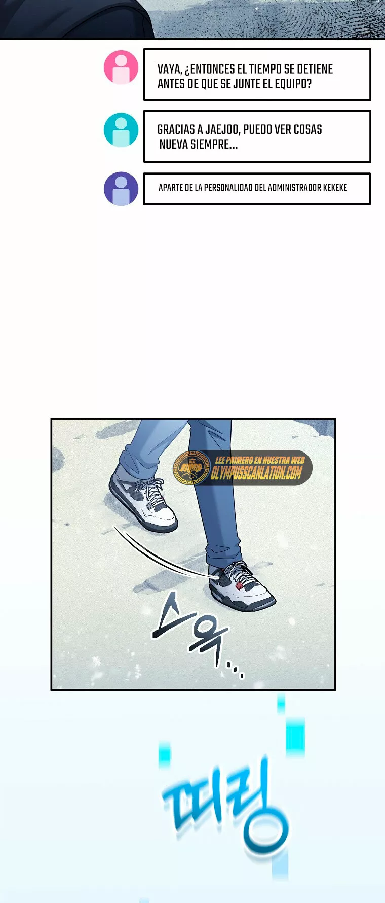 Página 58 del Manga