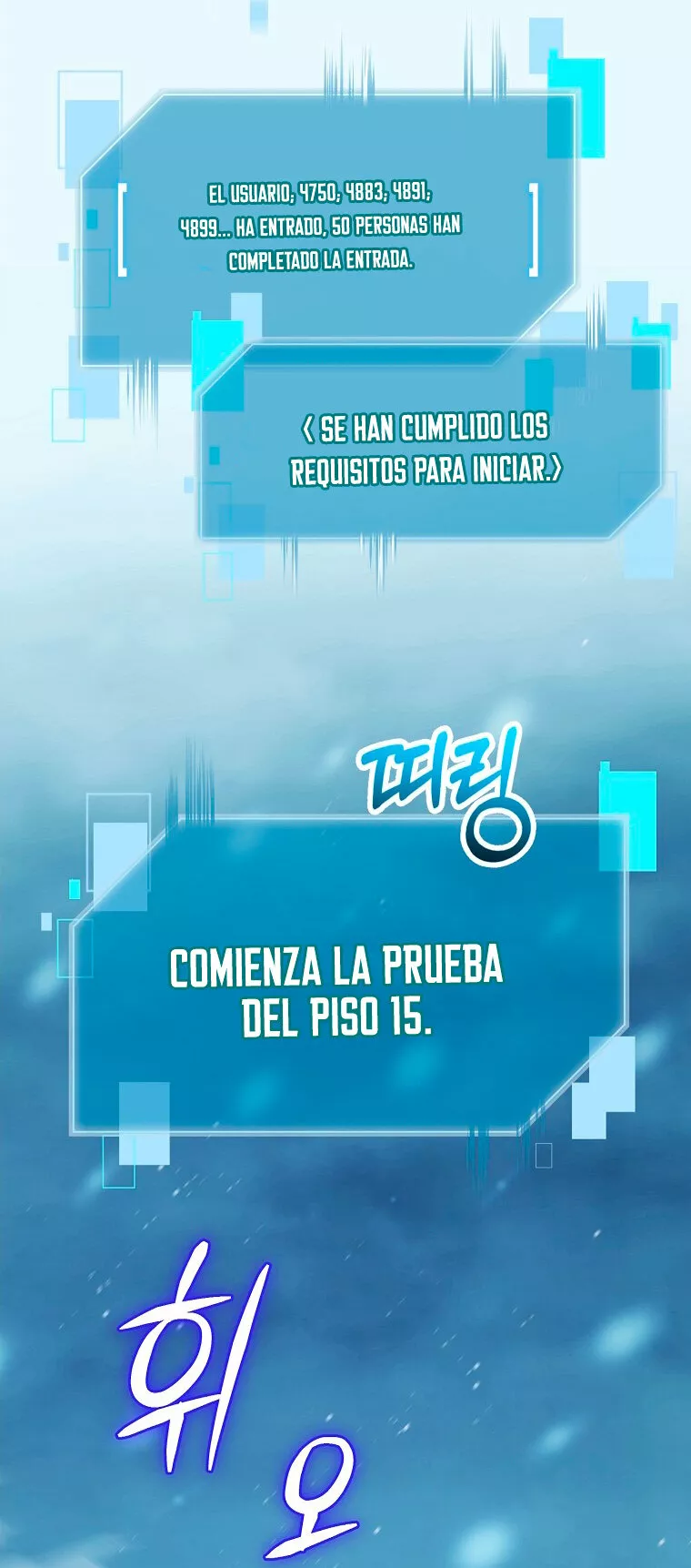 Página 59 del Manga
