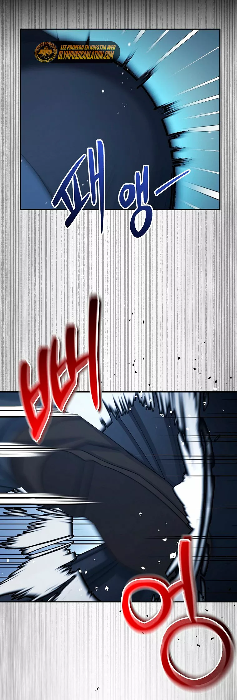 Página 74 del Manga