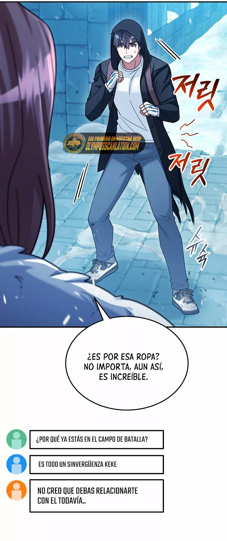 Página 77 del Manga