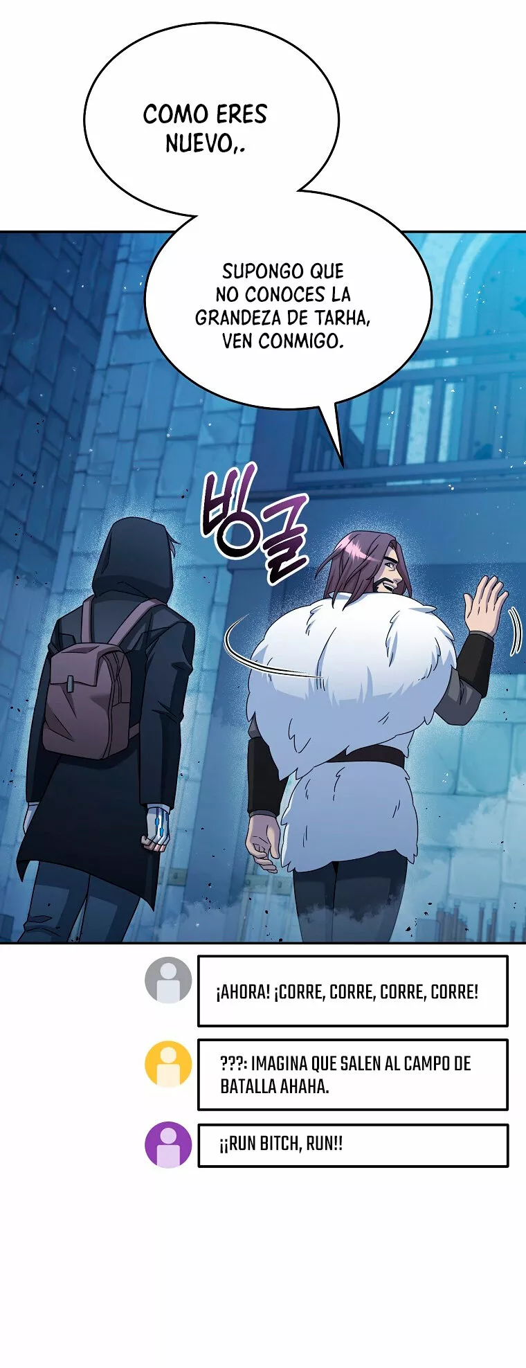 Página 29 del Manga