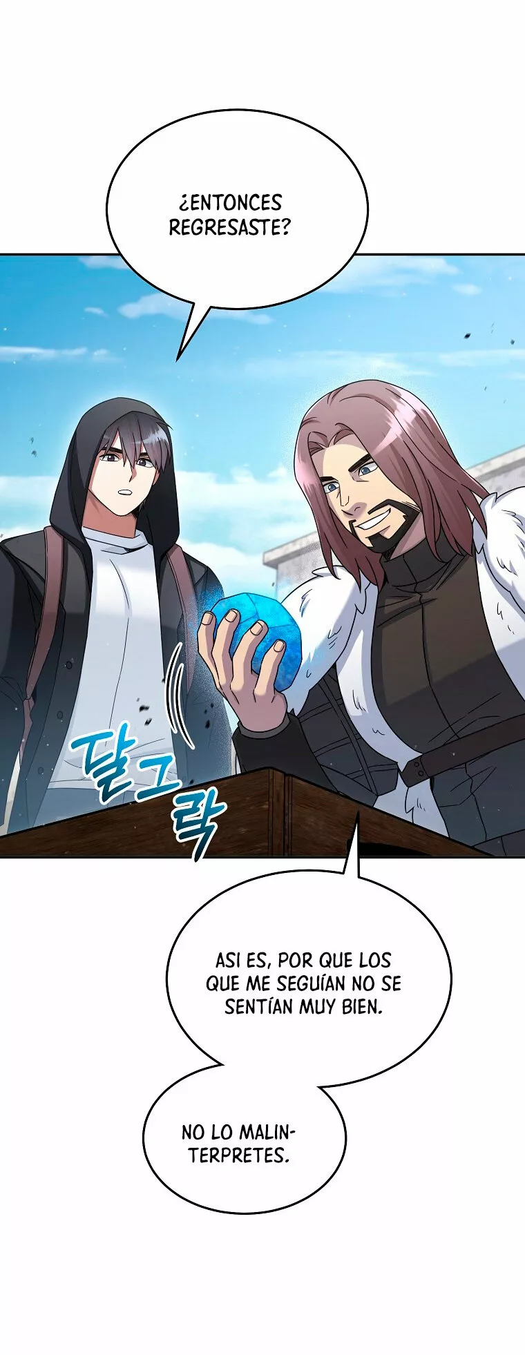 Página 41 del Manga
