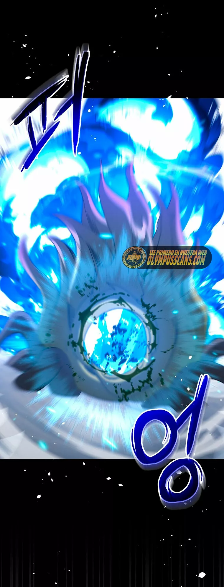 Página 47 del Manga