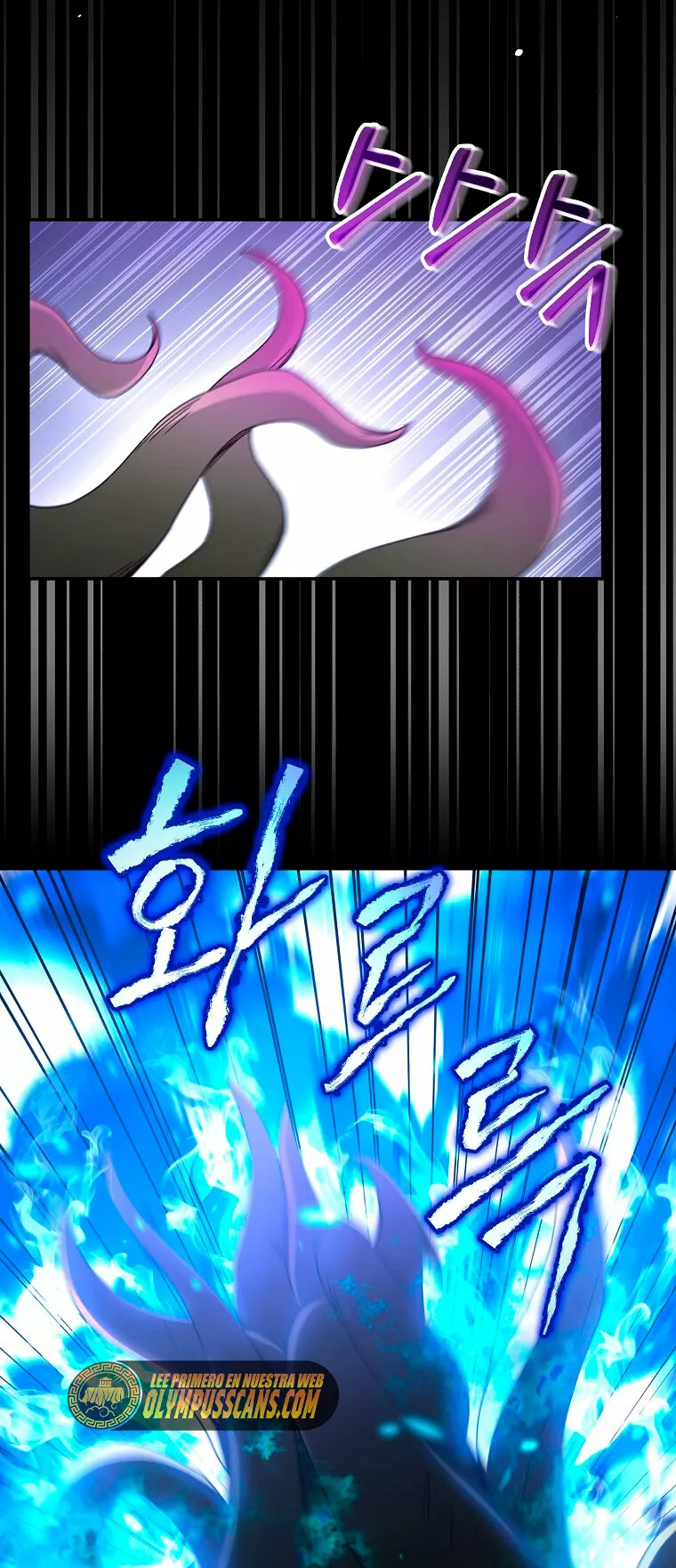 Página 48 del Manga
