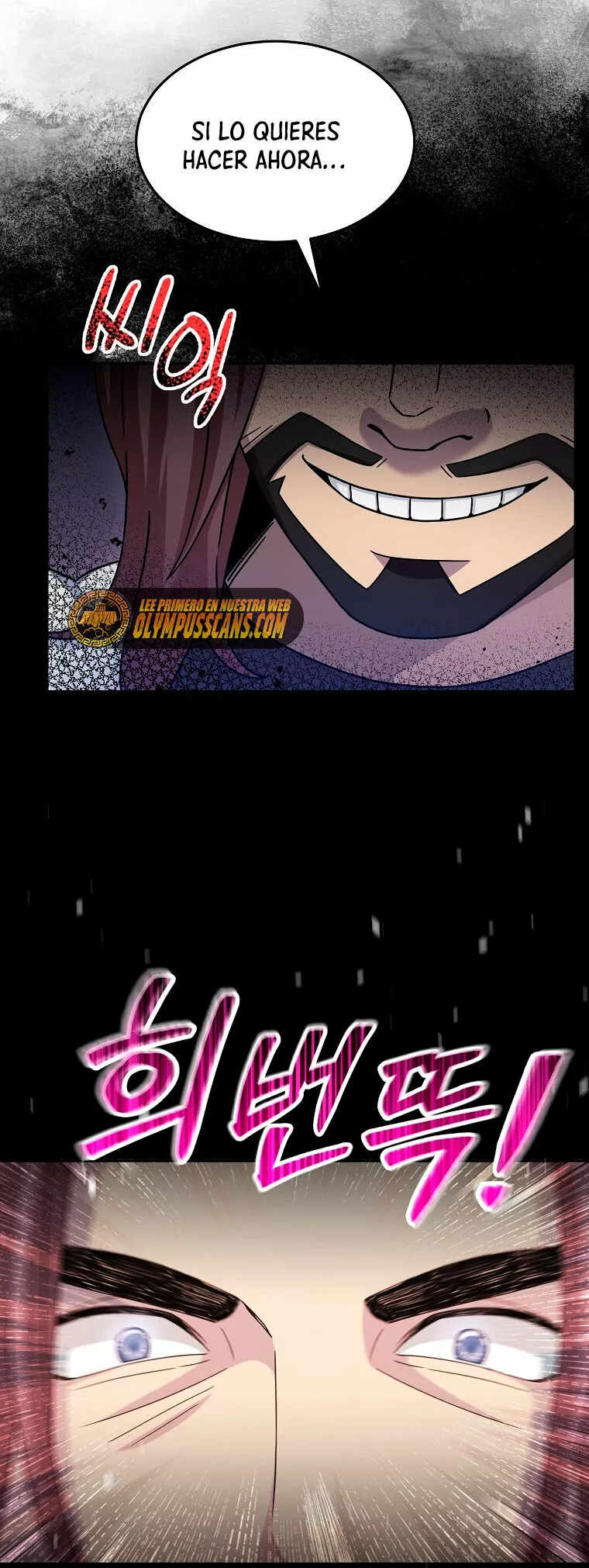 Página 73 del Manga