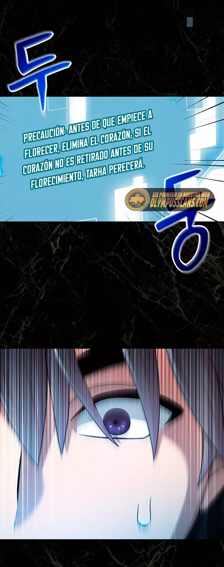 Página 80 del Manga