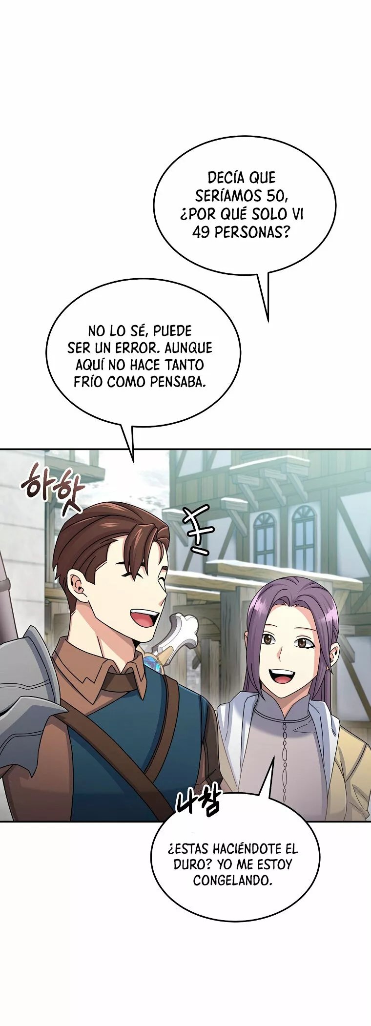 Página 39 del Manga