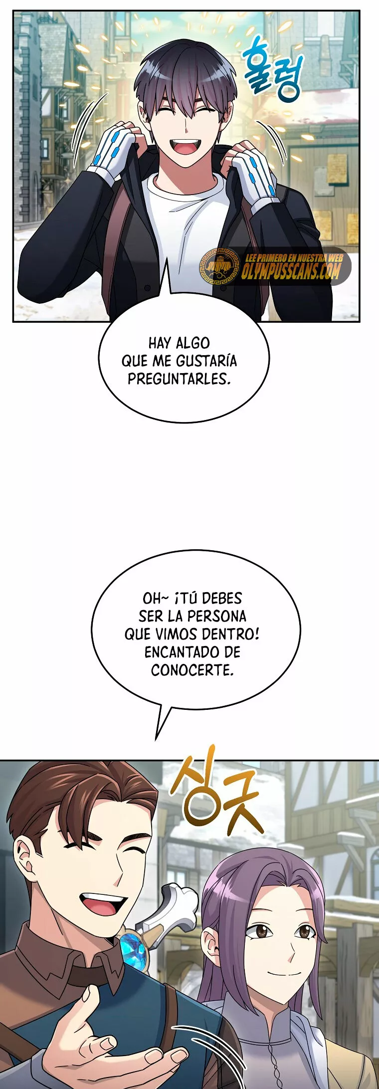Página 42 del Manga