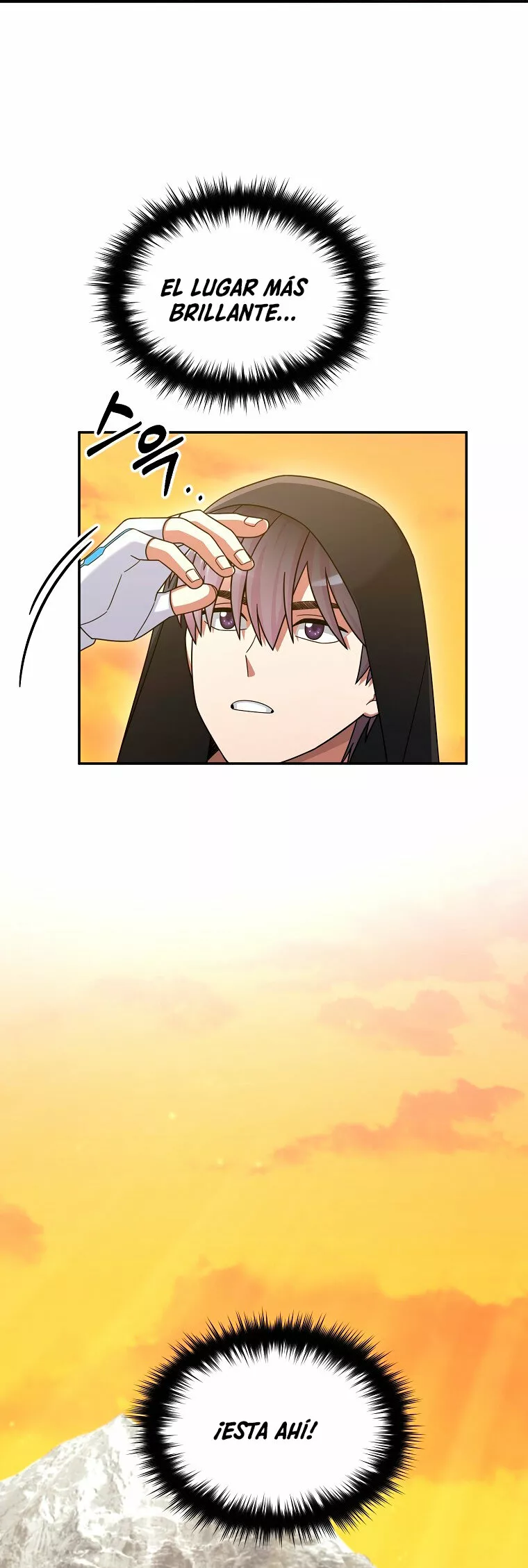 Página 64 del Manga