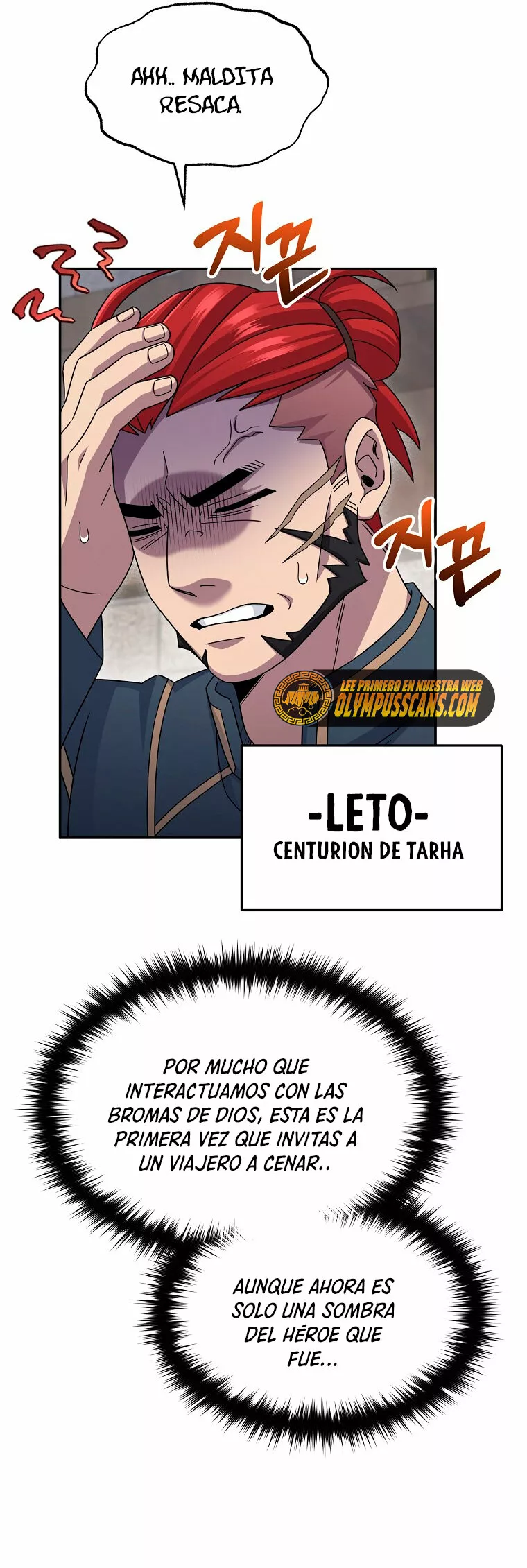 Página 48 del Manga