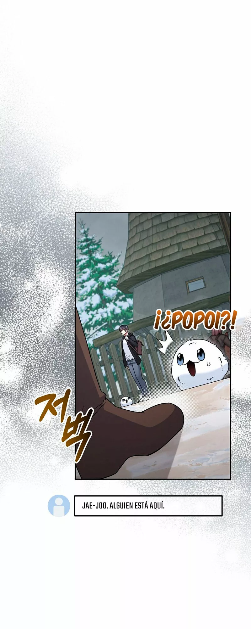 Página 43 del Manga