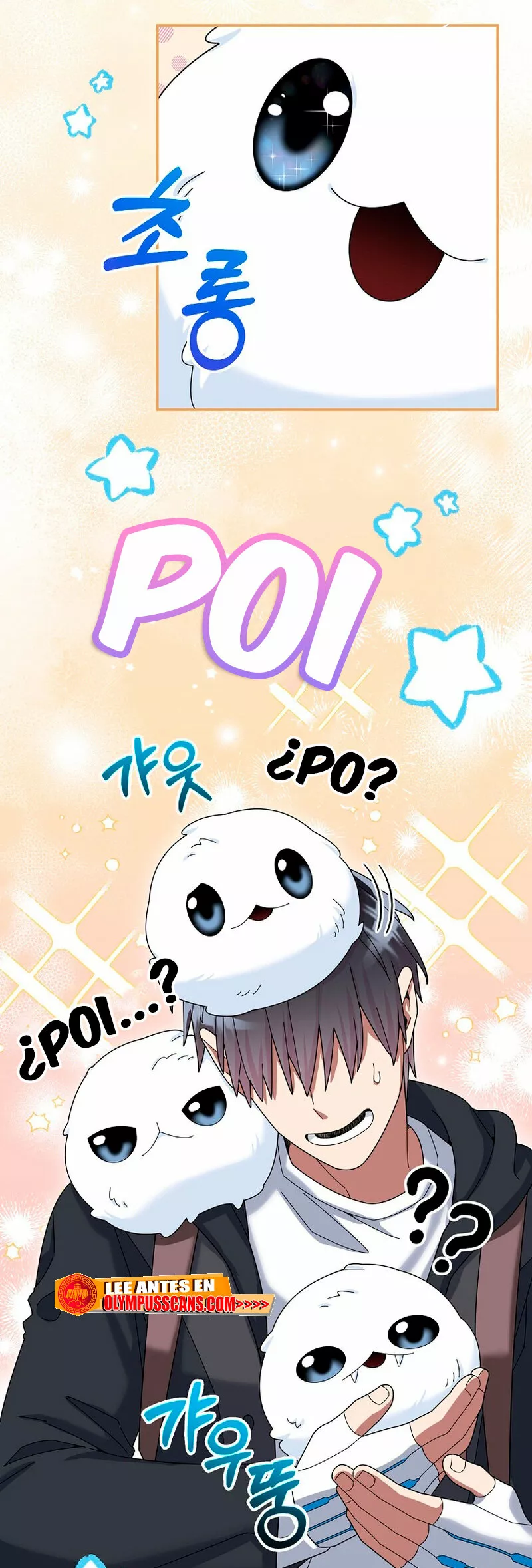 Página 55 del Manga