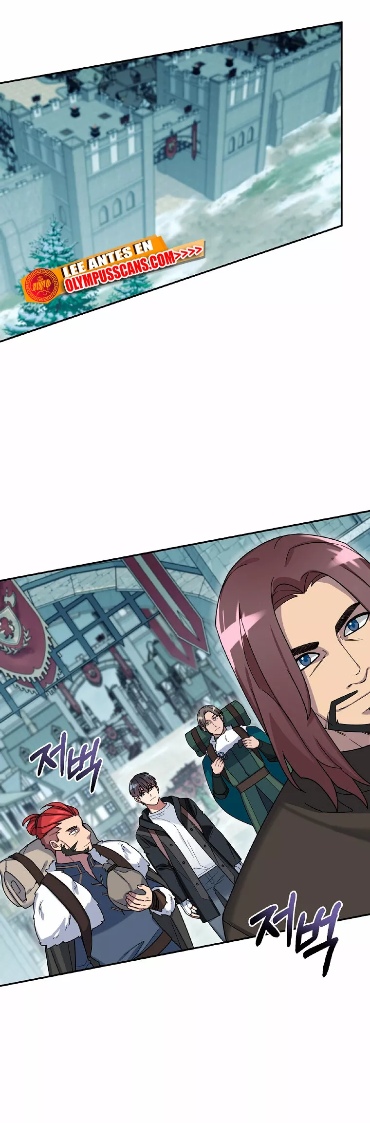 Página 41 del Manga