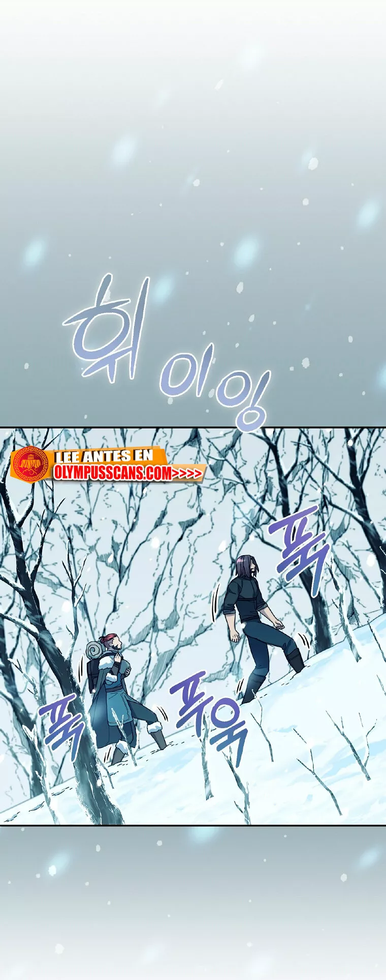 Página 46 del Manga