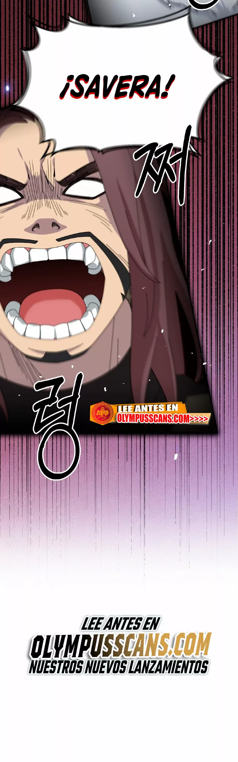 Página 56 del Manga