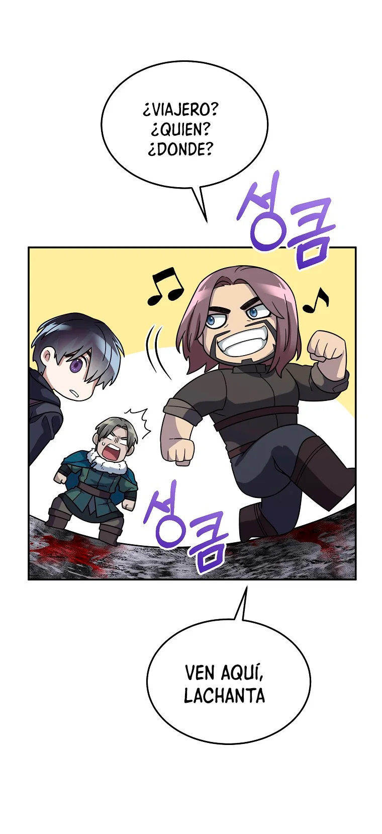 Página 43 del Manga