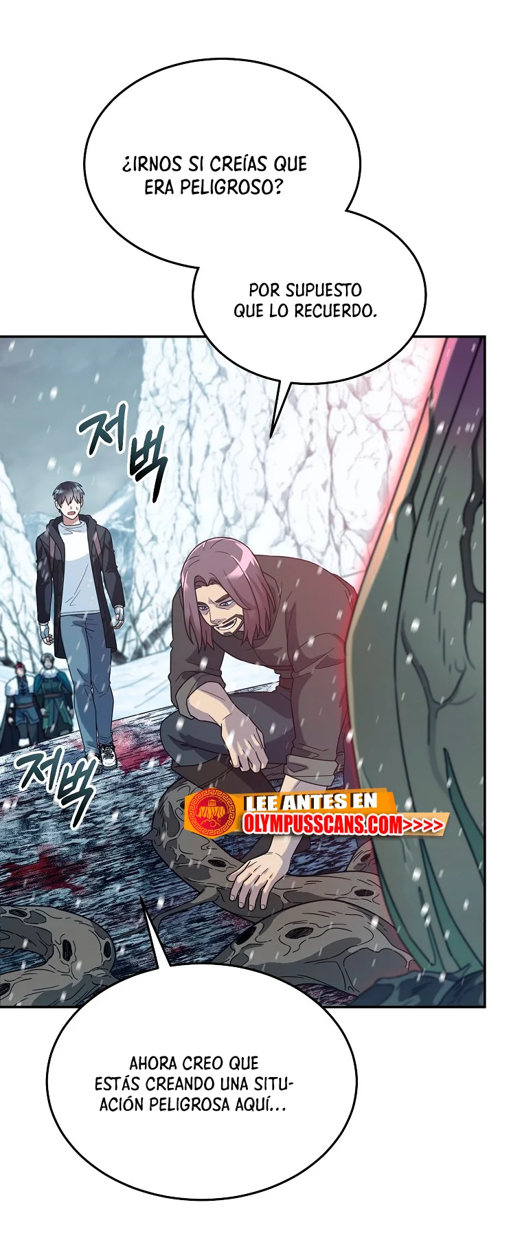 Página 47 del Manga