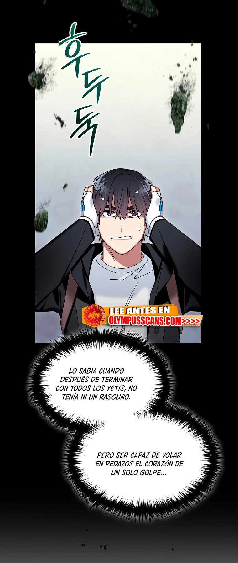 Página 66 del Manga