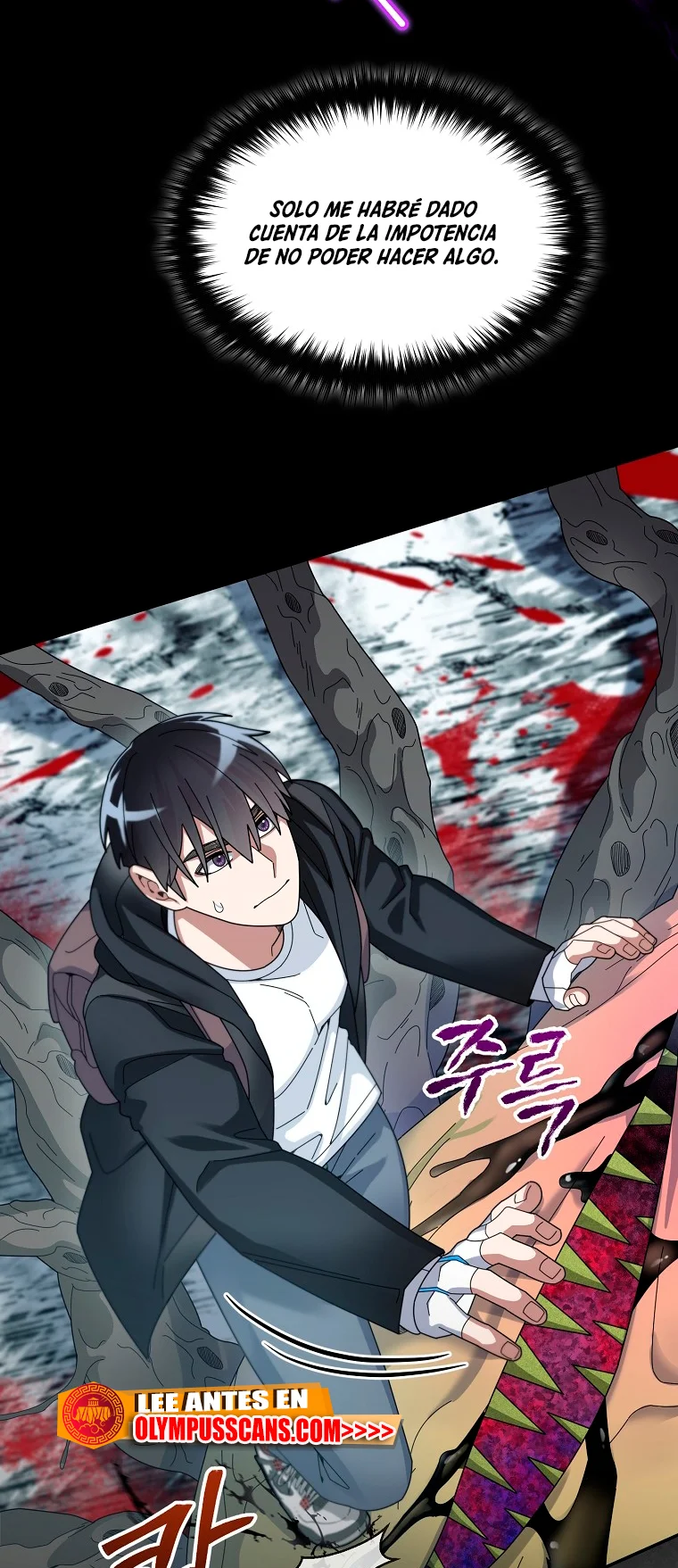 Página 41 del Manga