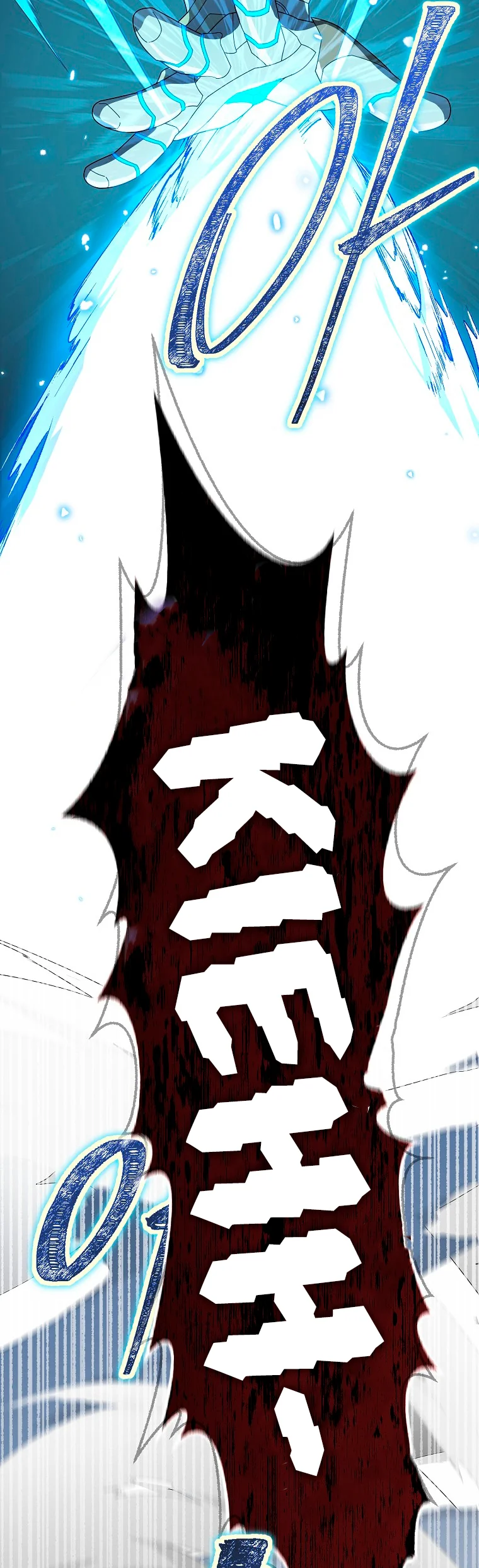 Página 58 del Manga
