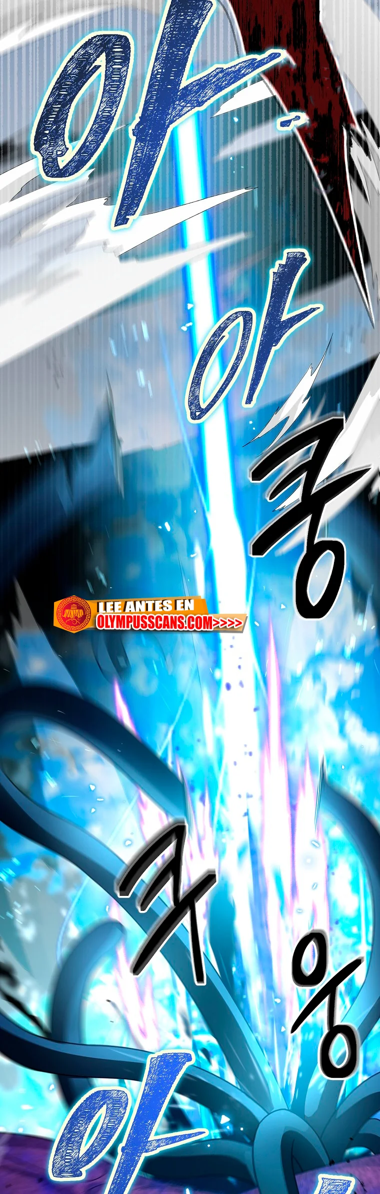 Página 59 del Manga