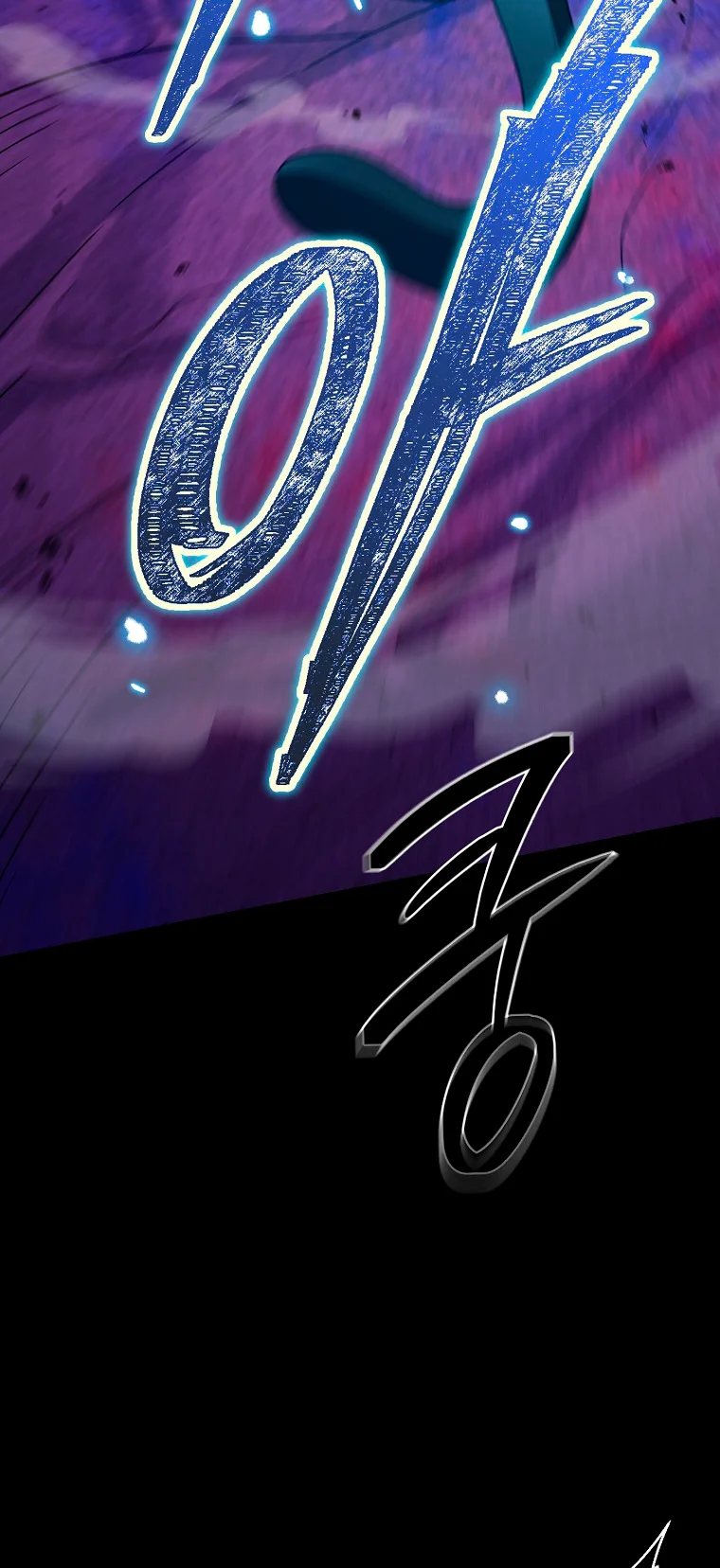 Página 60 del Manga