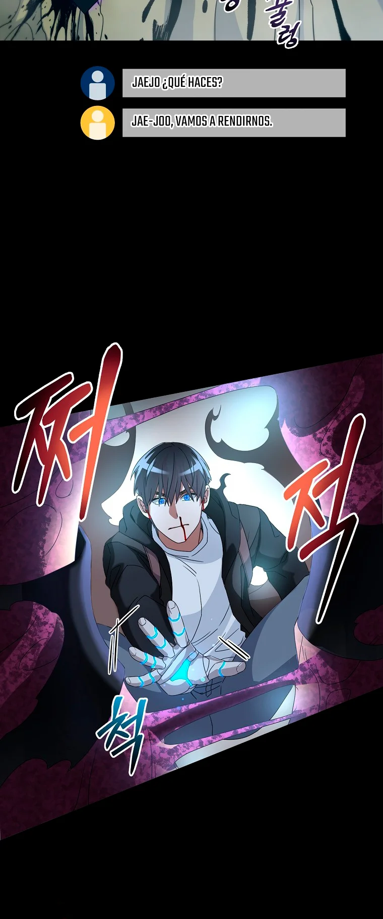 Página 70 del Manga